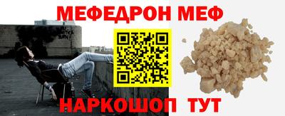 COCAINE Бугуруслан