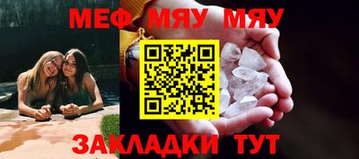 дживик Бузулук