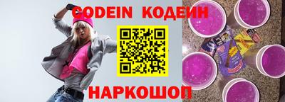 марки lsd Будённовск