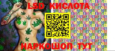 2c-b Туймазы