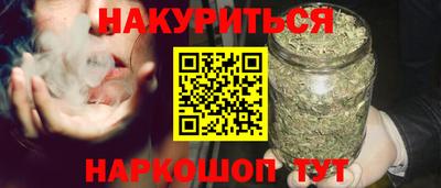 ГАЛЛЮЦИНОГЕННЫЕ ГРИБЫ Тулун