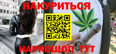 COCAINE Бугуруслан