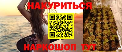 COCAINE Бугуруслан