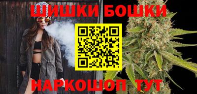 дживик Бузулук