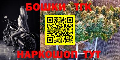 дживик Бузулук
