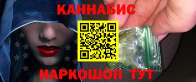 COCAINE Бугуруслан