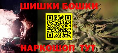 дживик Бузулук