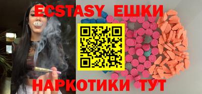 COCAINE Бугуруслан