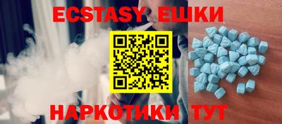 марки lsd Будённовск