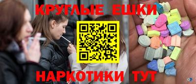 дживик Бузулук