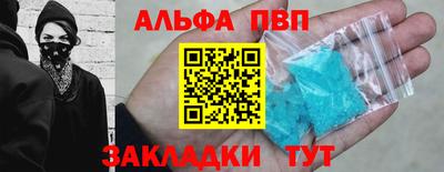 COCAINE Бугуруслан