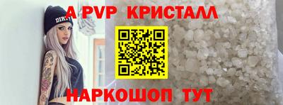 COCAINE Бугуруслан