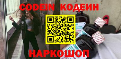 дживик Бузулук