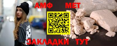 дживик Бузулук