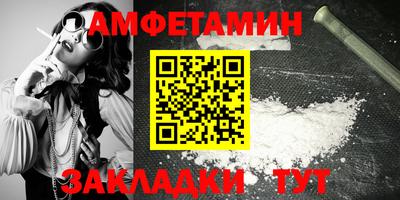 дживик Бузулук