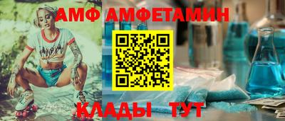 марки lsd Будённовск