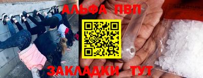 дживик Бузулук