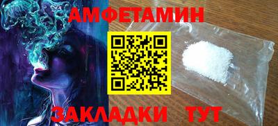 марки lsd Будённовск