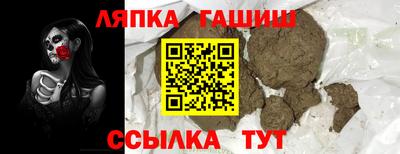 дживик Бузулук