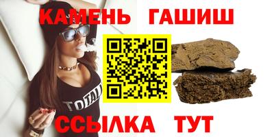 дживик Бузулук