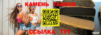 марки lsd Будённовск