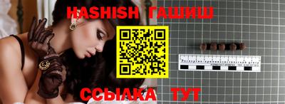дживик Бузулук