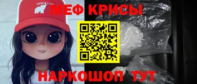 COCAINE Бугуруслан